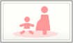 出産・子育て